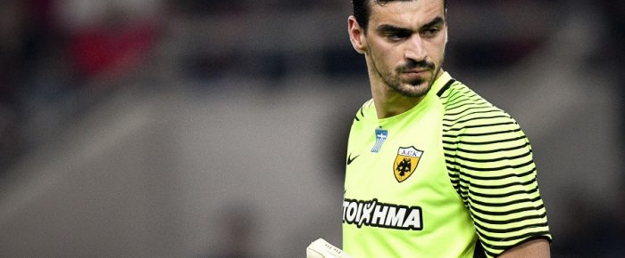 Γιάννη, τα έμαθες τα νέα;