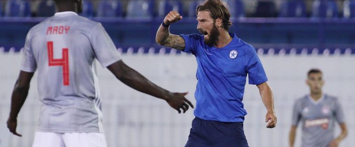 Τα μηνύματα του Ατρομήτου