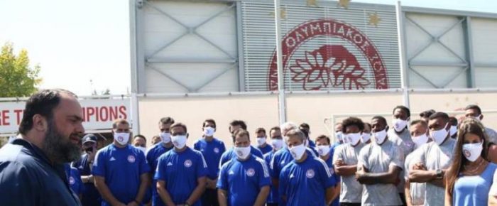 Β. Μαρινάκης: Να πάρουμε το Κύπελλο Β. Μαρινάκης: Να πάρουμε το Κύπελλο