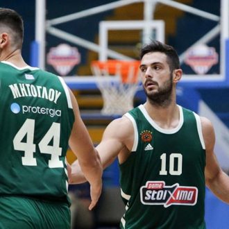 Μας φοβούνται