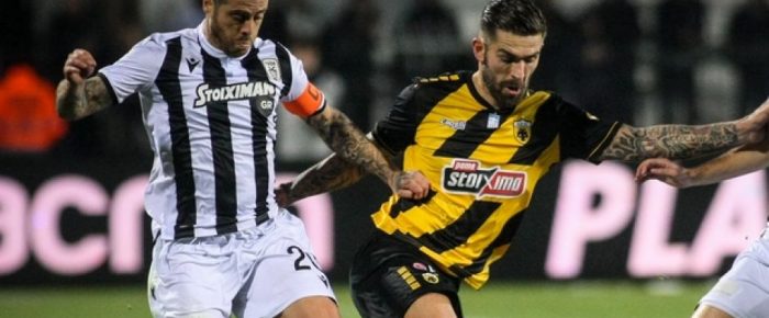 ΑΕΚ: Μικρή ομάδα