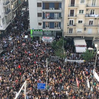 Σήμερα γιορτάζουμε – Φασίστα Χρυσοχοΐδη έρχεται η σειρά σου