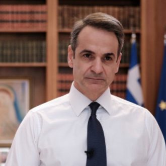 Αυτή την φορά είναι αλλιώς Αυτή την φορά είναι αλλιώς