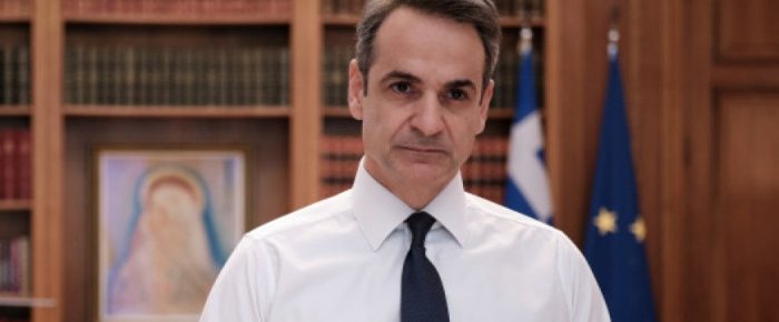 Μητσοτάκης: Έκλεισε και τον ερασιτεχνικό αθλητισμό