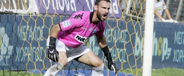 Πού ήταν ο ΠΑΣ και ο Χουτεσιώτης;