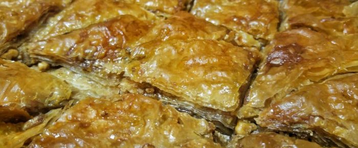 Ελληνικός μπακλαβάς…