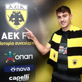 Έδεσαν!