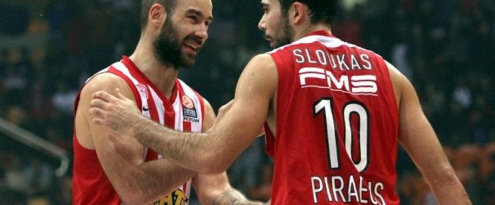 Νίκη – Χαρά – Υπερηφάνεια