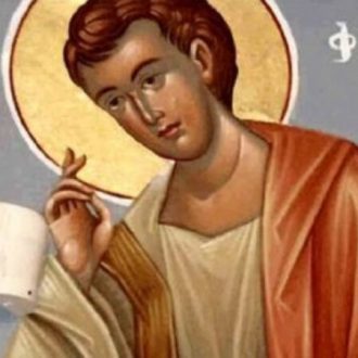 Του Αγίου Φιλίππου σήμερα Του Αγίου Φιλίππου σήμερα
