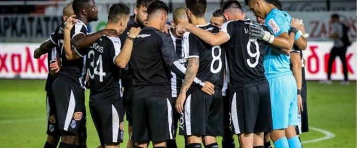 Επικίνδυνος Επικίνδυνος