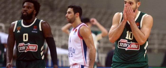 Χρήσιμα συμπεράσματα…