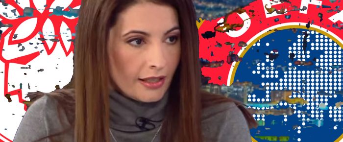 Τώρα ξύπνησαν