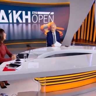 Παρακράτος σε ζωντανή μετάδοση
