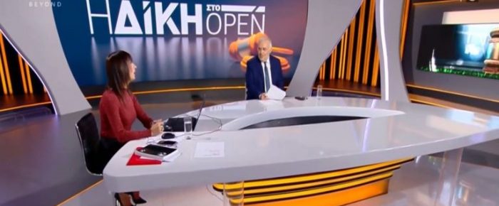 Παρακράτος σε ζωντανή μετάδοση Παρακράτος σε ζωντανή μετάδοση