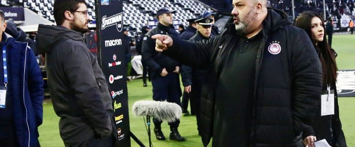 Τι σακούλες είναι αυτές; Τι σακούλες είναι αυτές;