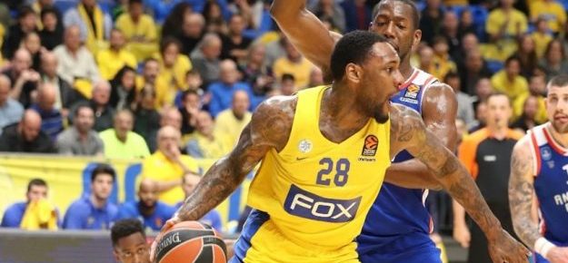 Το θηρίο που έλειπε