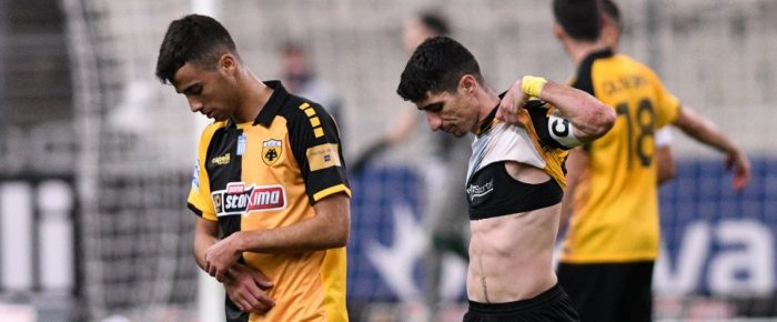 Χεσμένη πελάτισσα