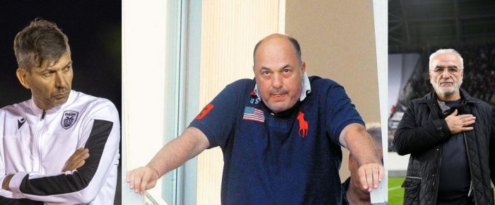 Είναι αλήτες