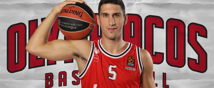 Τι διάολο γίνεται στο μπάσκετ; Τι διάολο γίνεται στο μπάσκετ;