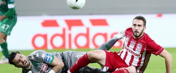 Γαμώ την Αιντχόβεν σας