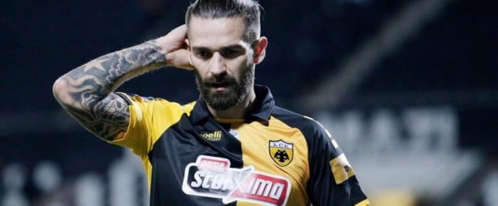 Λόγω χαρακτήρα