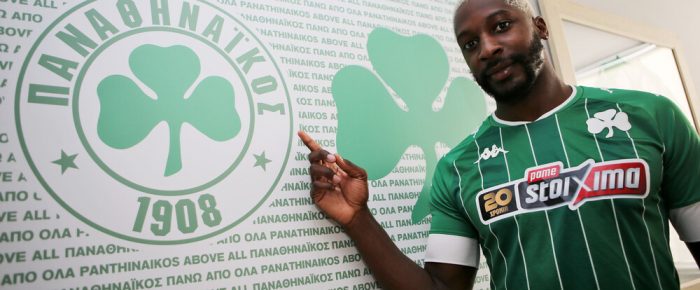 O Τσάρλυ, ο Καμαρά και ο Ντρεοσί