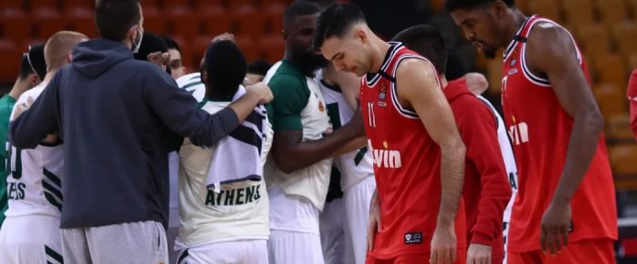 Εξαφανιστείτε όλοι σας