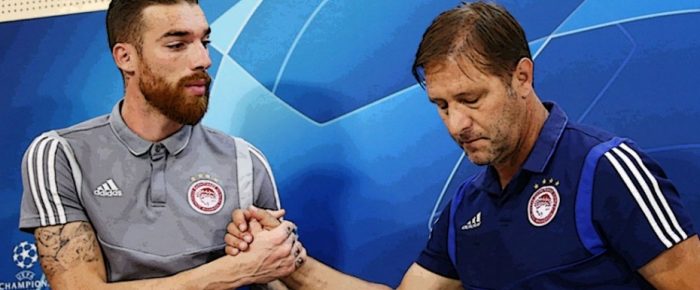 Που μυαλό για την ΑΕΛ