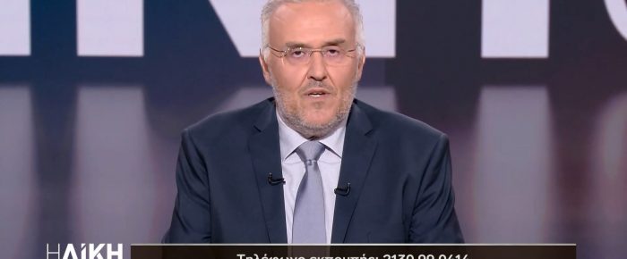 Αθώος ο “ινδιάνος” – Ψεύτης ο “δικαστής” του OPEN