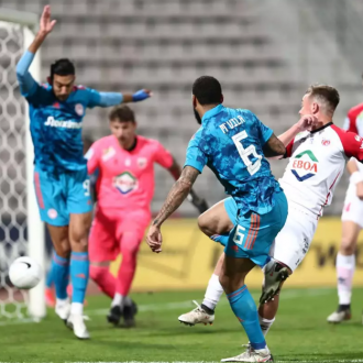 Δια πυρός και σιδήρου