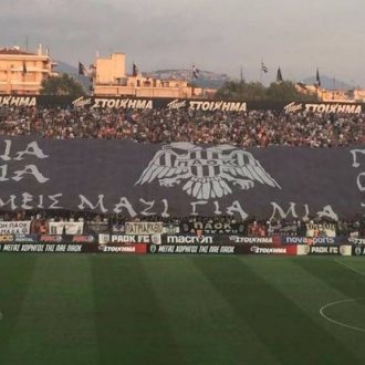 Καραγκιοζιλίκια
