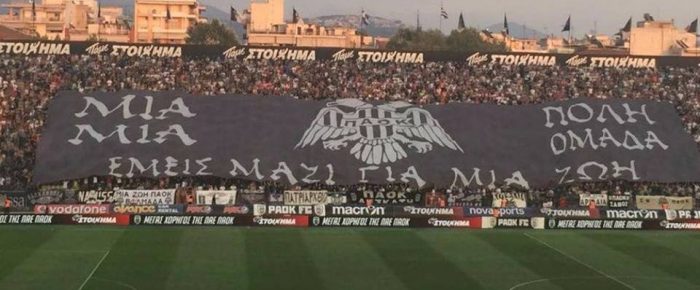 Καραγκιοζιλίκια