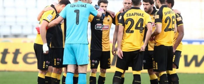 Με την ψυχή στο στόμα Με την ψυχή στο στόμα