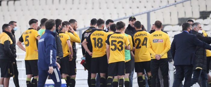 Γελάνε οι… Μάου Μάου