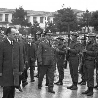 Πότε ξανά