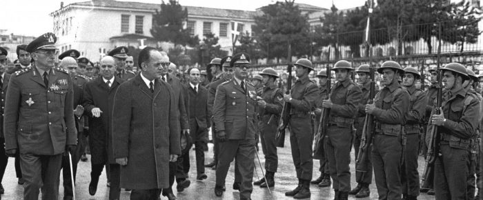 Πότε ξανά