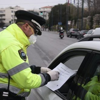Διάβημα διαμαρτυρίας του καδάρχη