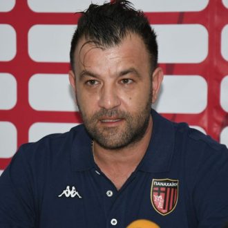 Τι είχες Παναχαϊκή; Τι είχα πάντα;