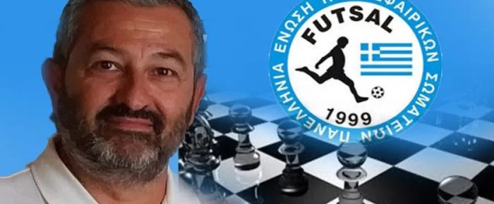 Η δικαίωση του Γιάννη