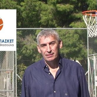 Βία και νοθεία