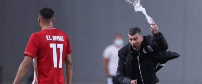 Απαράδεκτη…