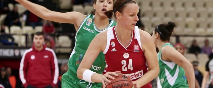 Μας πείραξε πολύ