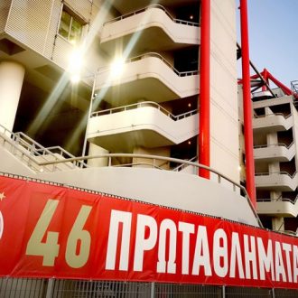Το 47ο με τον λαό μας