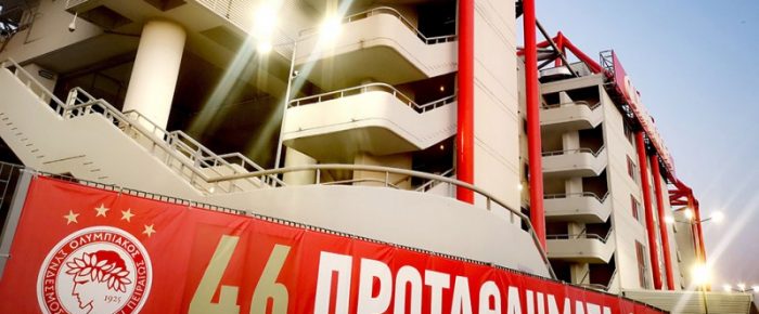 Το 47ο με τον λαό μας