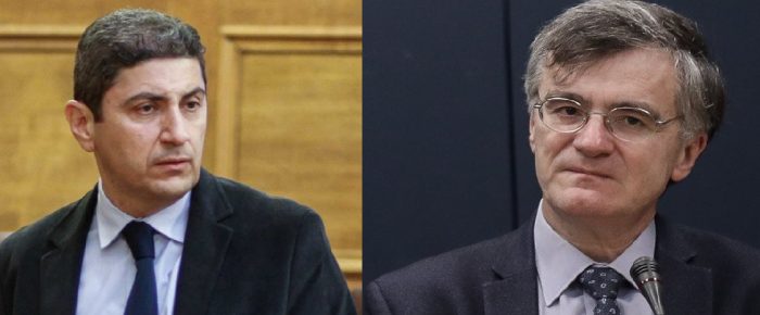 Αφιερωμένο