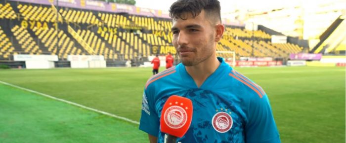 Τα «πιτσιρίκια»