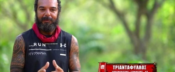 Τριαντάφυλλος: 80 χιλιάρικα