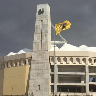 Η Εθνική στο… προσωρινό γήπεδο