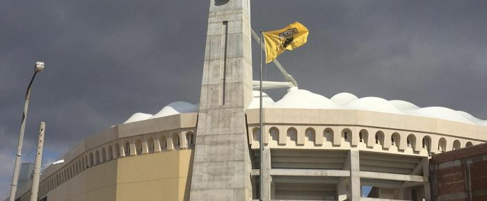 Θα γιορτάσουμε στην “Αγιά Σοφιά”