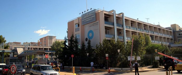 Νικητής